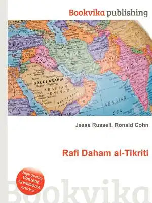 Rafi Daham Al-Tikriti
