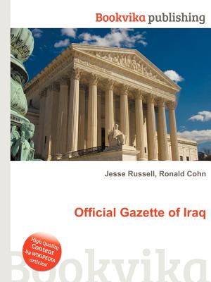 Official Gazette of Iraq