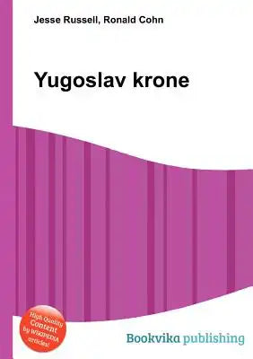 Yugoslav Krone