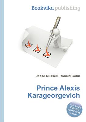 Prince Alexis Karageorgevich