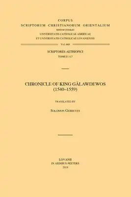 Chronicle of King Gälawdewos (1540-1559): V.