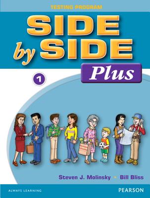 Side by Side Plus Test Package 1