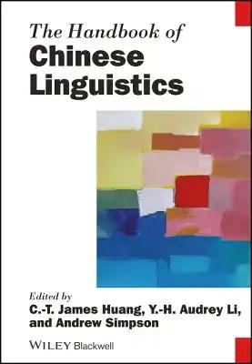 Handbook of Chinese Linguistic