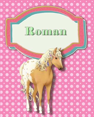 Handwriting and Illustration Story Paper 120 Pages Roman: Primary Grades Handwriting Book