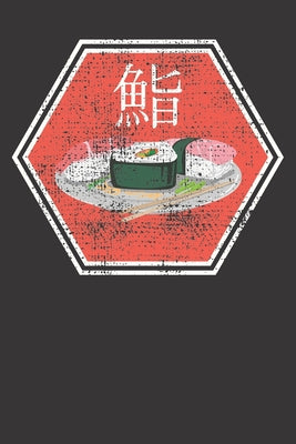 Notebook: Sushi Japanese Roll Japan Dish Vintage Dot Grid 6x9 120 Pages