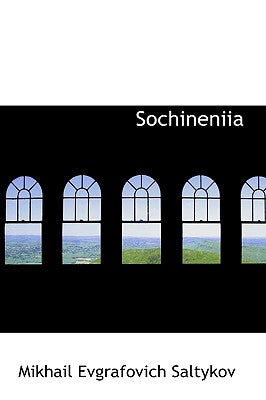 Sochineniia