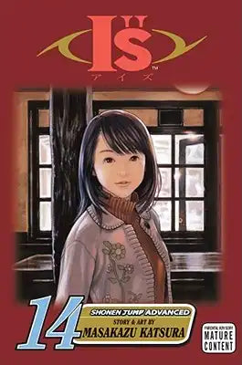 Is, Vol. 14: Aiko