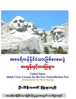 U.S. Citizenship Q&A (with Burmese Translation)