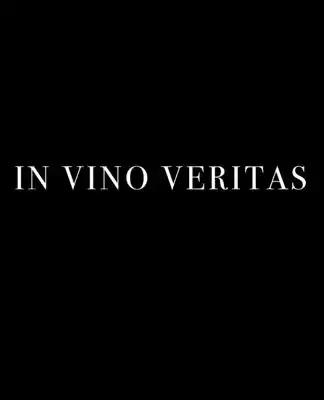 In Vino Veritas: "In wine lies the truth" in Latin - A decorative book for interior design styling - Ideal for small spaces - tables, b