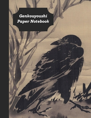 Genkouyoushi Paper Notebook: Practice Writing Kana & Kanji Characters: Great Vintage Classic Gift For Japanese Foreign Learners & Expats