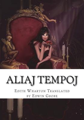 Aliaj Tempoj