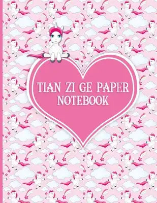 Tian Zi Ge Paper Notebook: Chinese Writing Practice Book, Traditional Chinese Writing - Unicorns Cover