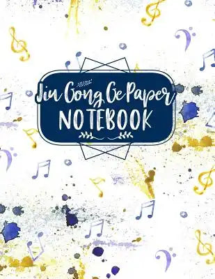 Jiu Gong Ge Paper Notebook: Chinese Writing Practice Book For Kids, Notebook For Chinese Writing Practice, 8.5" x 11", 200 Practice Pages