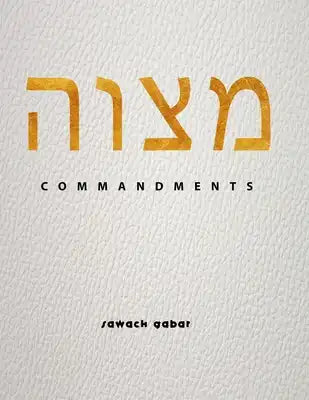 The Commandments (8.5x11)