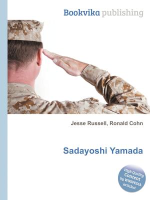 Sadayoshi Yamada