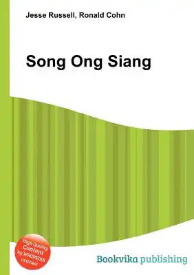 Song Ong Siang