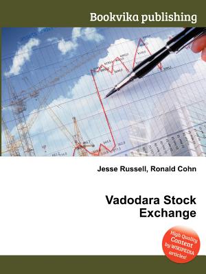 Vadodara Stock Exchange
