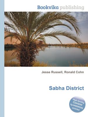 Sabha District