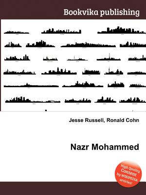 Nazr Mohammed