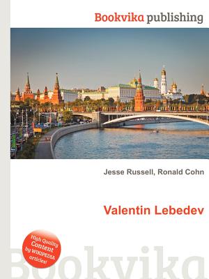 Valentin Lebedev