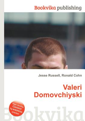 Valeri Domovchiyski