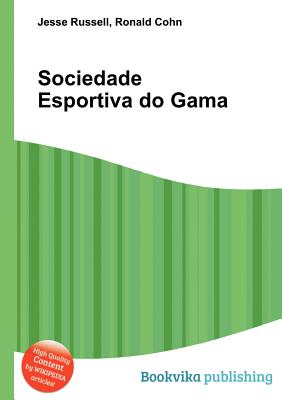 Sociedade Esportiva Do Gama