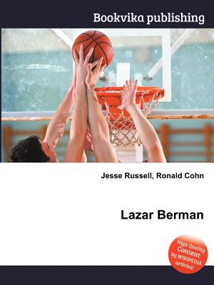 Lazar Berman