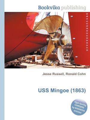 USS Mingoe (1863)