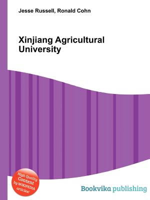 Xinjiang Agricultural University