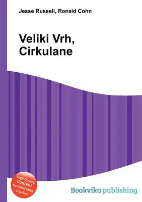 Veliki Vrh, Cirkulane