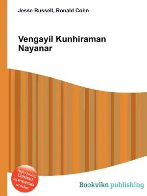 Vengayil Kunhiraman Nayanar