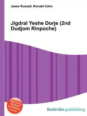 Jigdral Yeshe Dorje (2nd Dudjom Rinpoche)