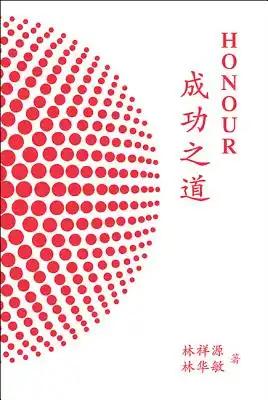 Cheng Gong Zhi DAO
