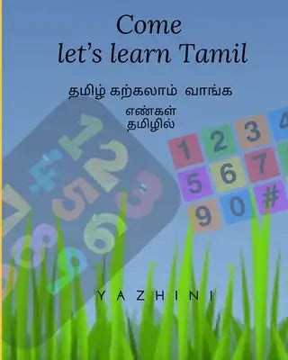 Come let's learn Tamil: Numbers in Tamil
