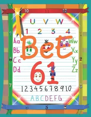 Summer Toddler ABC Workbook Gifts: Children Summer Time Alphabet Tracing Exercise. Preschool Summer ABC Activity Workbook. Summer ABC Activity Workboo