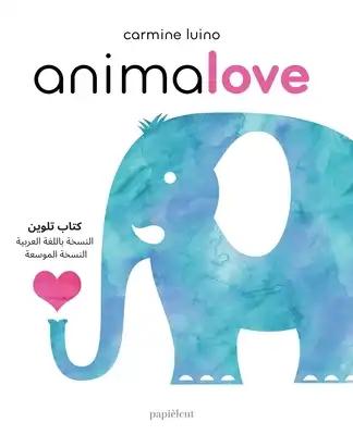 ANIMALOVE - coloring book - arabic version